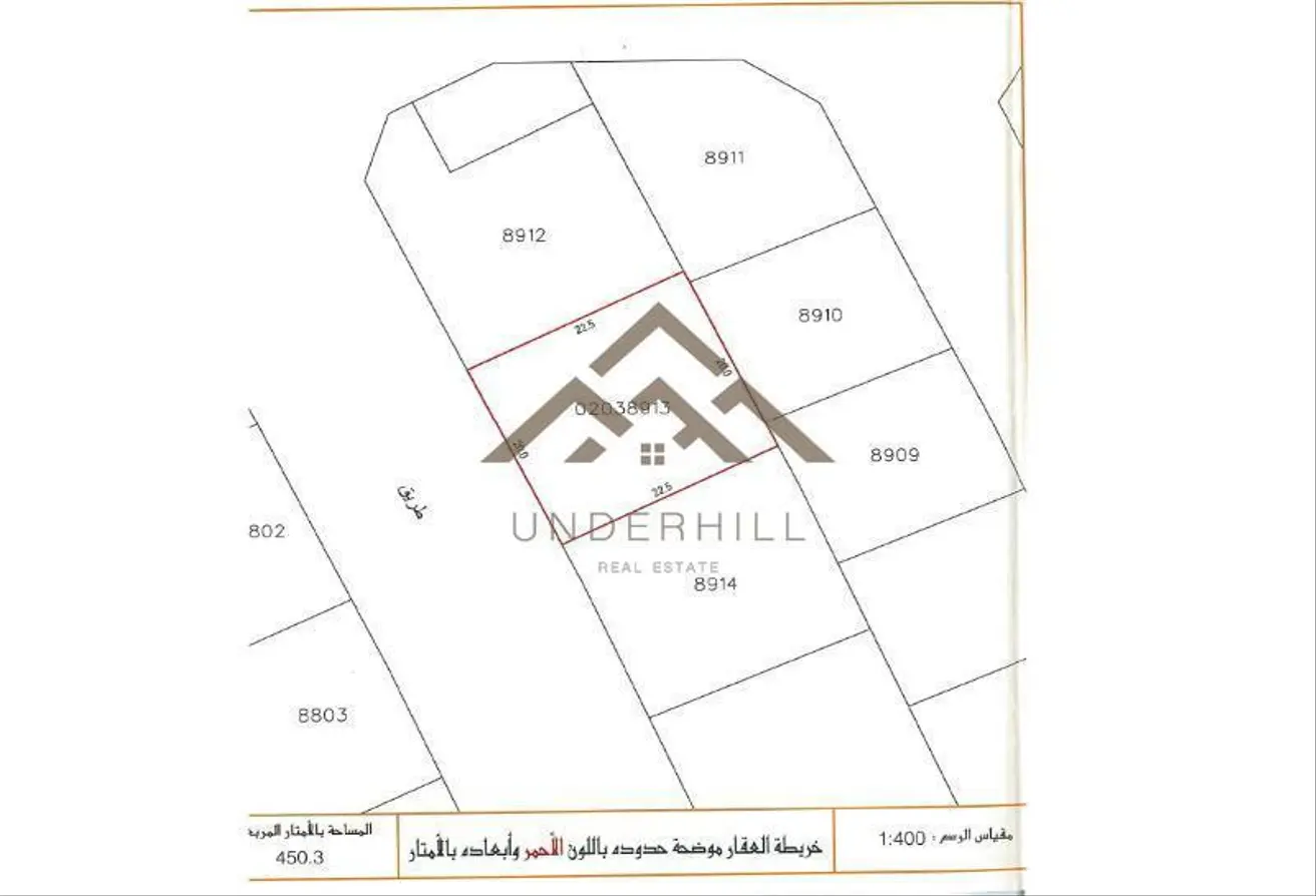 948025 - الصورة الرئيسية للعقار