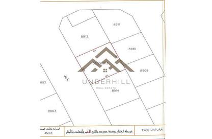 Land - Studio for sale in Dilmunia Island - Muharraq Governorate