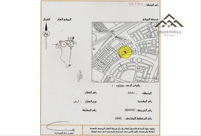 948069 - Property Image 2