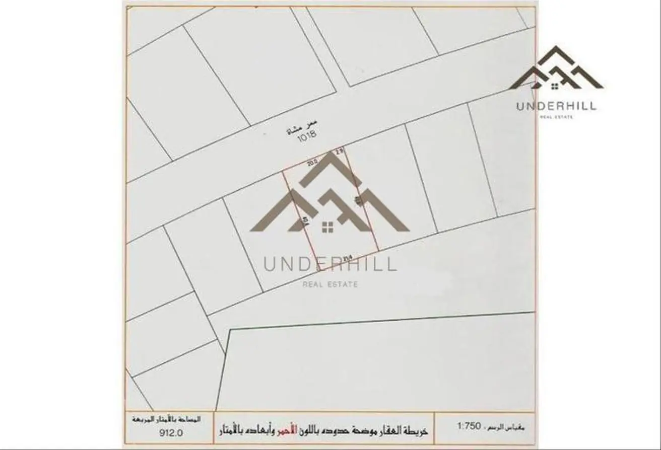 948069 - الصورة الرئيسية للعقار