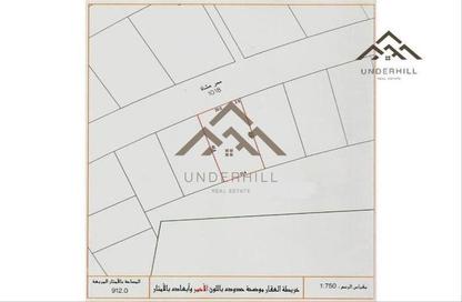 Land - Studio for sale in Salmabad - Central Governorate