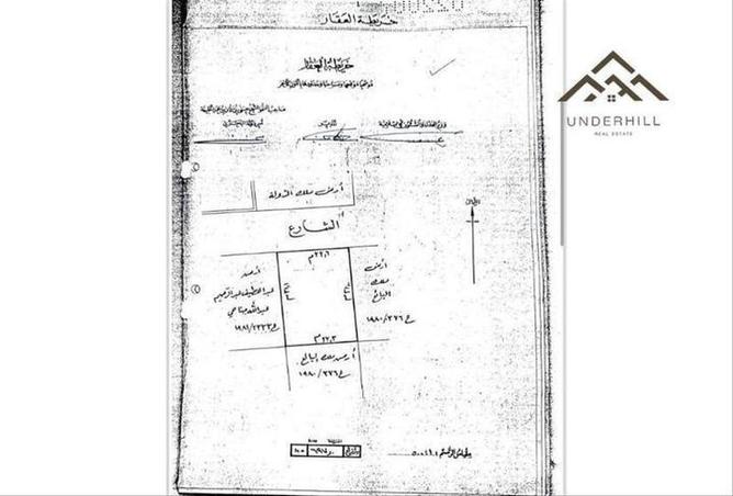 948071 - Property Main Image