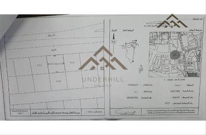 Land - Studio for sale in Salmabad - Central Governorate