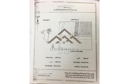 Land - Studio for sale in Bahrain Investment Gateway - Muharraq Governorate