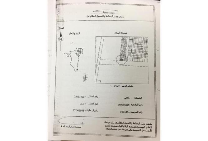 948381 - Property Image 2