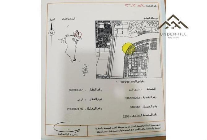 948393 - Property Image 2