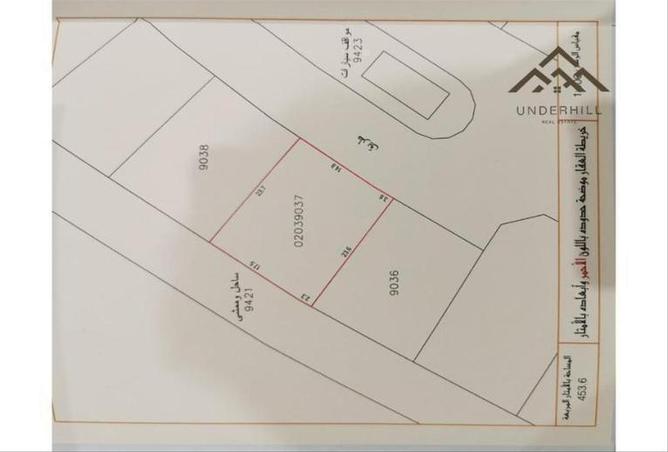 948393 - Property Main Image