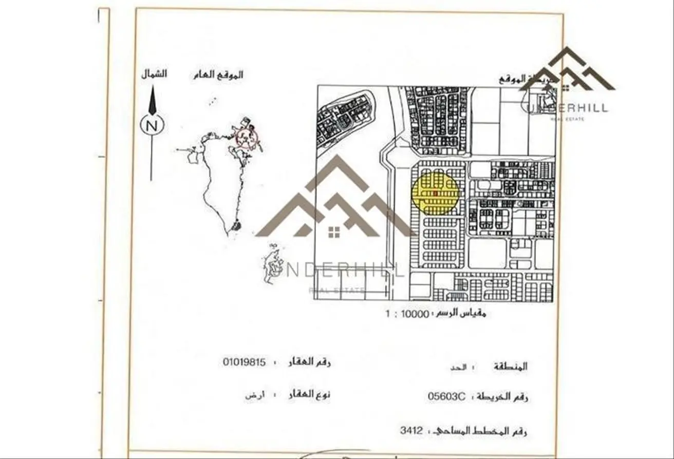 948394 - Property Main Image