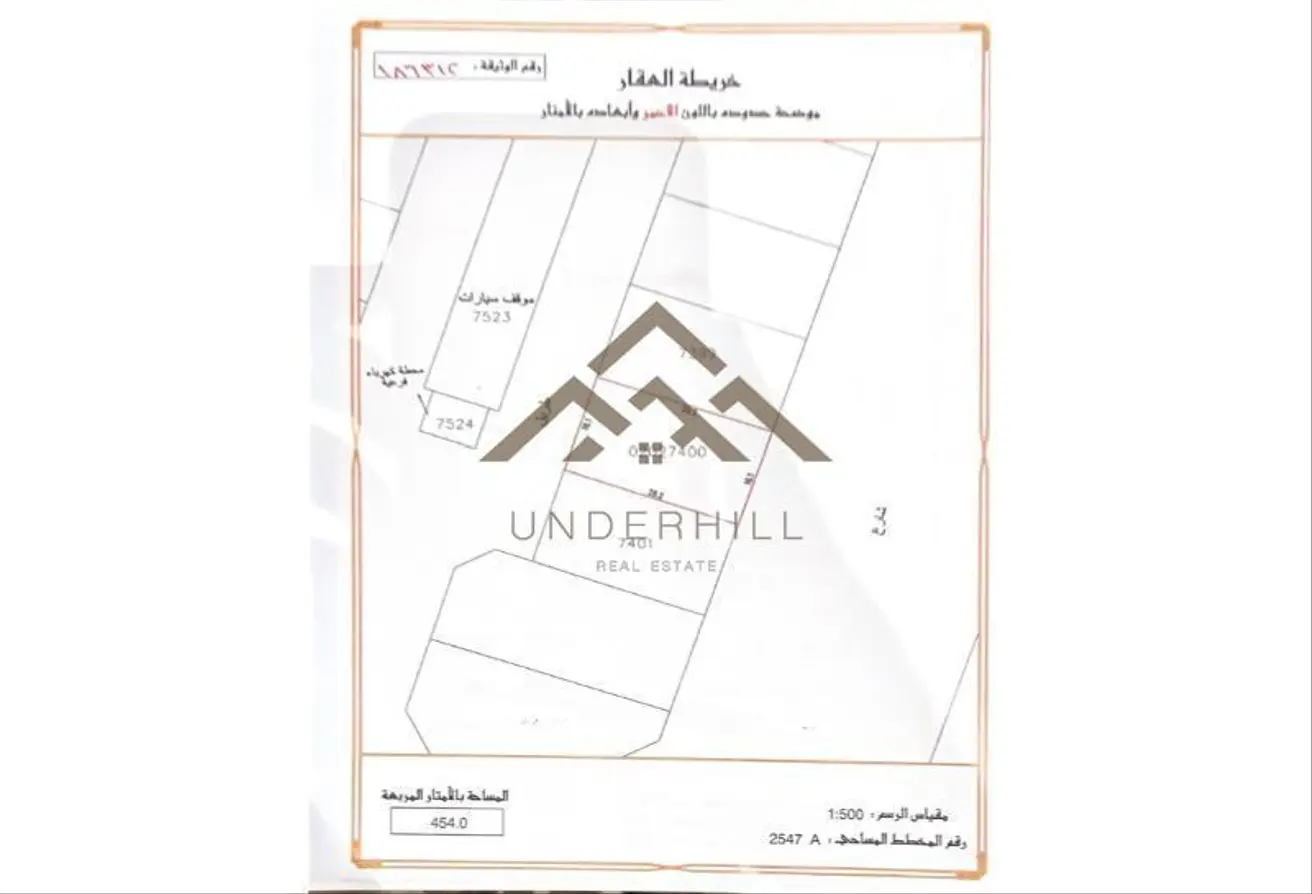 948395 - الصورة الرئيسية للعقار
