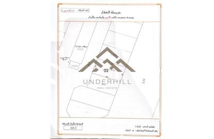 Land - Studio for sale in Bahrain Investment Gateway - Muharraq Governorate