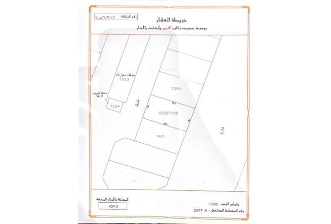 948395 - الصورة الرئيسية للعقار