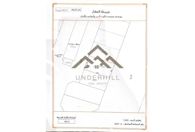 948395 - Property Image 2