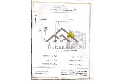 Land - Studio for sale in Bahrain Investment Gateway - Muharraq Governorate
