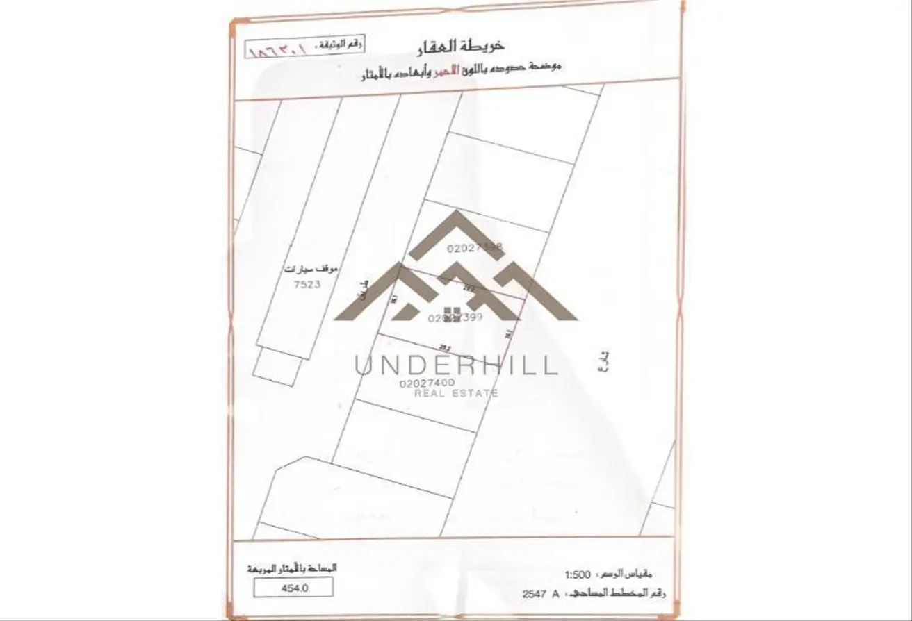 948398 - Property Main Image