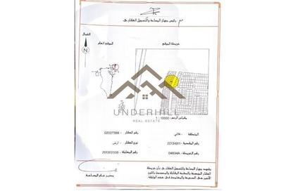Land - Studio for sale in Bahrain Investment Gateway - Muharraq Governorate