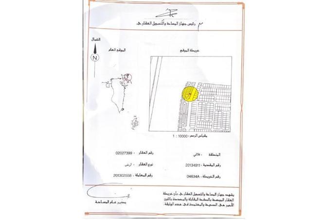 948398 - Property Image 2