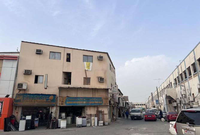 948531 - Property Image 3