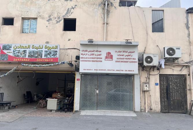 948531 - Property Main Image