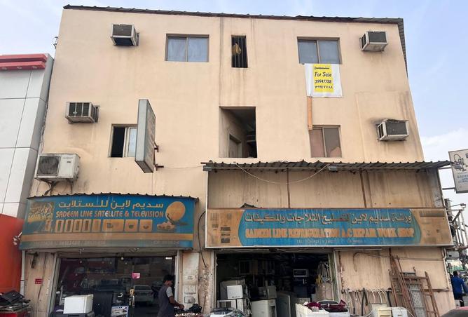 948531 - Property Image 2