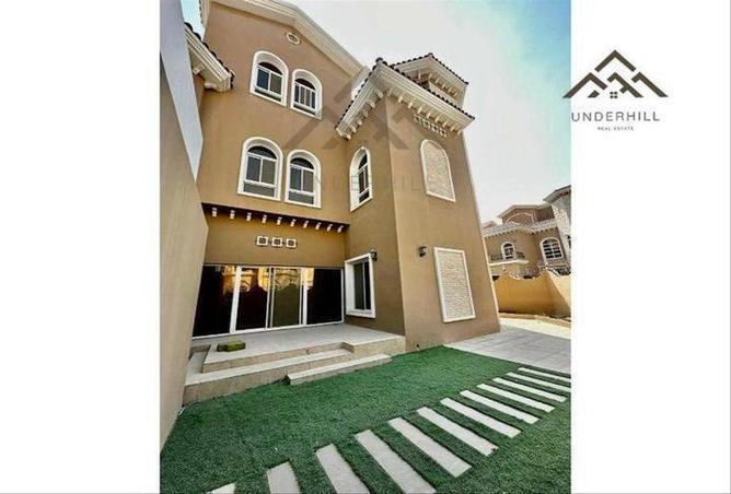 987885 - الصورة الرئيسية للعقار