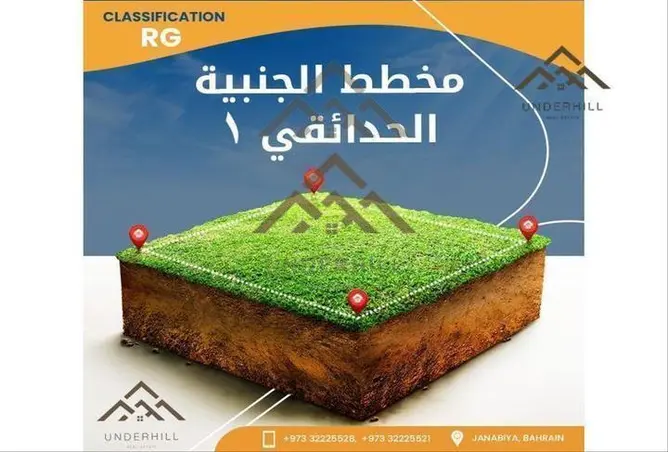 54540204 - صورة العقار 3