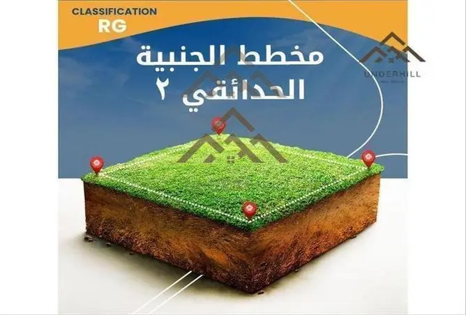54540203 - صورة العقار 3