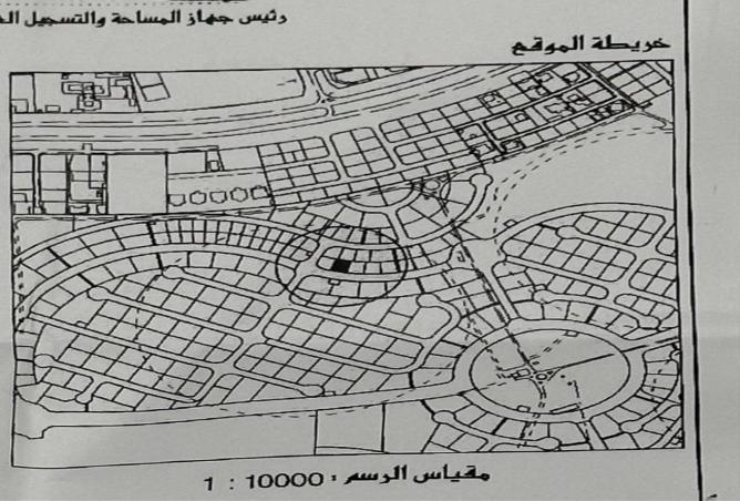 948600 - الصورة الرئيسية للعقار