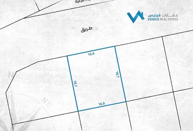 950701 - الصورة الرئيسية للعقار
