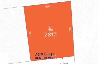 Land - Studio for sale in Malkiyah - Northern Governorate