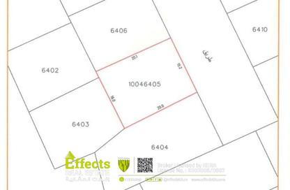 Land - Studio for sale in Sadad - Northern Governorate