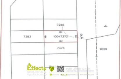Land - Studio for sale in Dar Kulaib - Northern Governorate