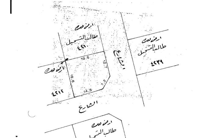 949684 - الصورة الرئيسية للعقار