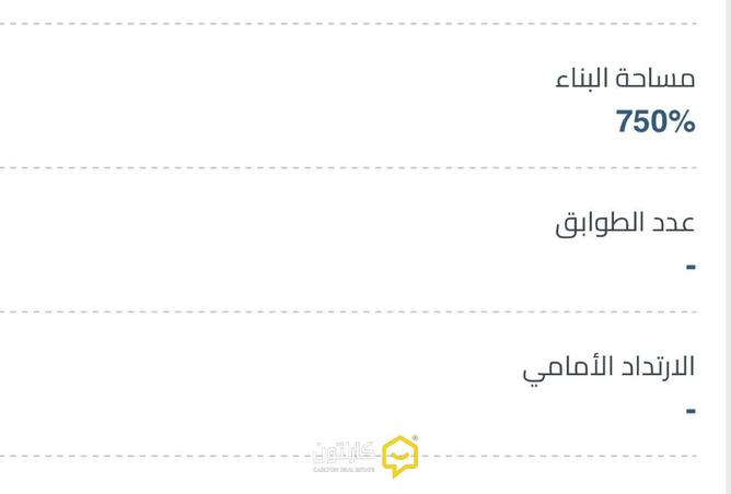 949678 - Property Image 3