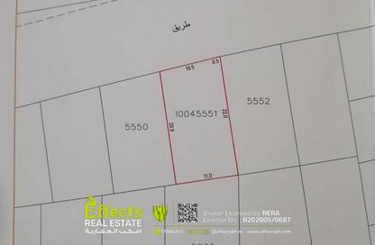 Land - Studio for sale in Shahrakan - Northern Governorate Land - Studio for sale in Shahrakan - Northern Governorate
