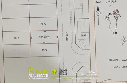 Land - Studio for sale in Busaiteen - Muharraq Governorate