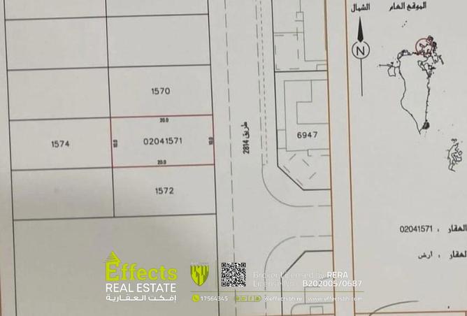 53405270 - Property Main Image