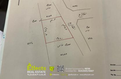 Land - Studio for sale in Barbar - Northern Governorate