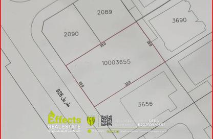 Land - Studio for sale in Hamad Town - Northern Governorate Land - Studio for sale in Hamad Town - Northern Governorate