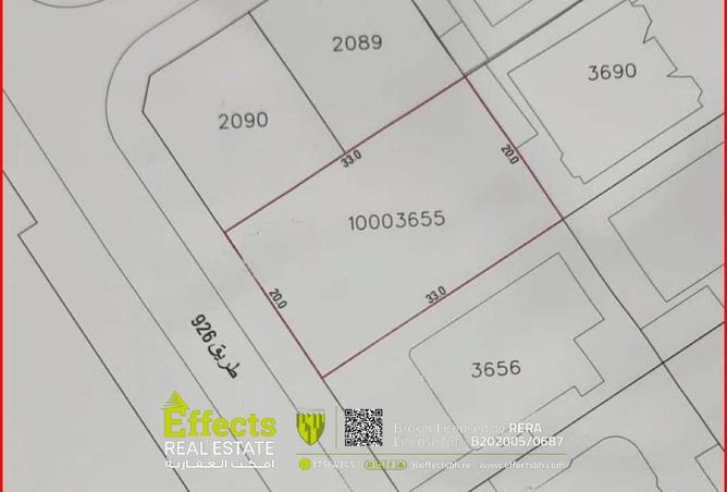 53405273 - Property Main Image