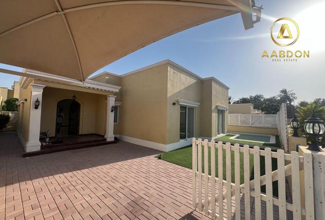 950043 - صورة العقار 2