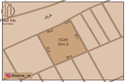 Land - Studio for sale in Tubli - Central Governorate