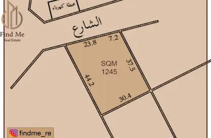 Land - Studio for sale in Tubli - Central Governorate