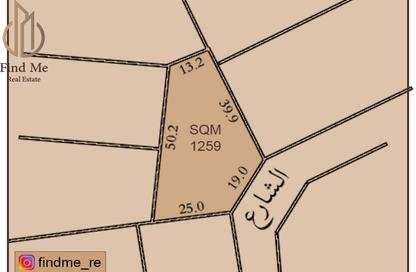 Land - Studio for sale in Tubli - Central Governorate