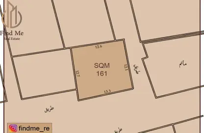 Land - Studio for sale in Al Maqsha - Northern Governorate