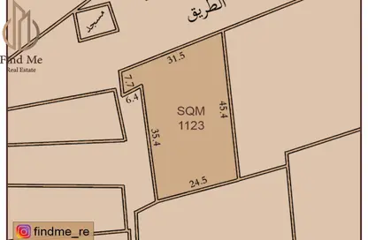 Land - Studio for sale in Tubli - Central Governorate