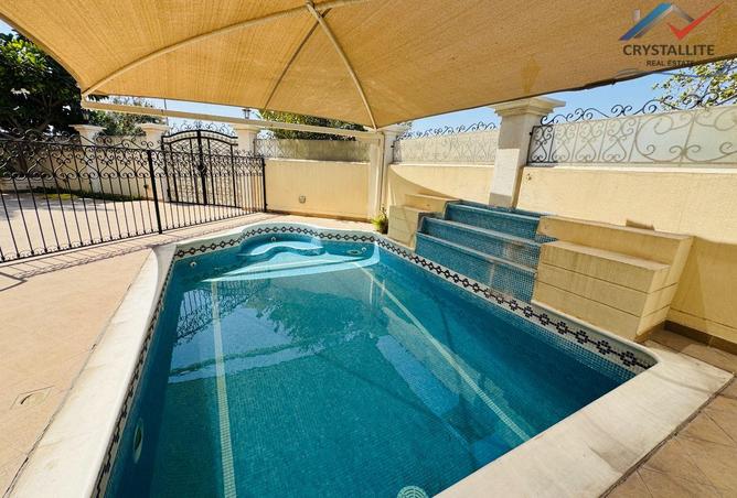 950539 - صورة العقار 2