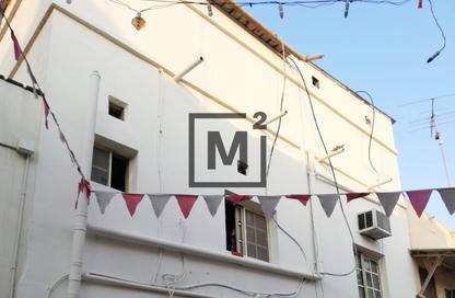 Whole Building - 7+ Bedrooms - 6 Bathrooms for sale in Muharraq - Muharraq Governorate