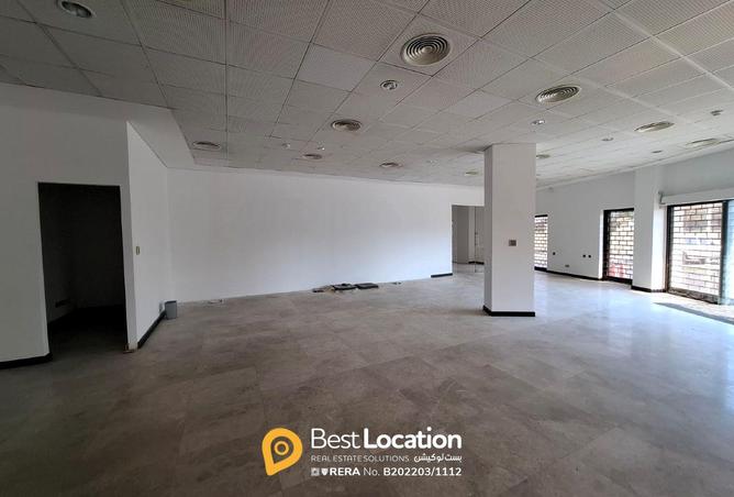 950740 - صورة العقار 2