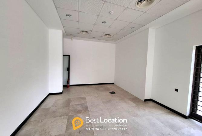 950740 - صورة العقار 3