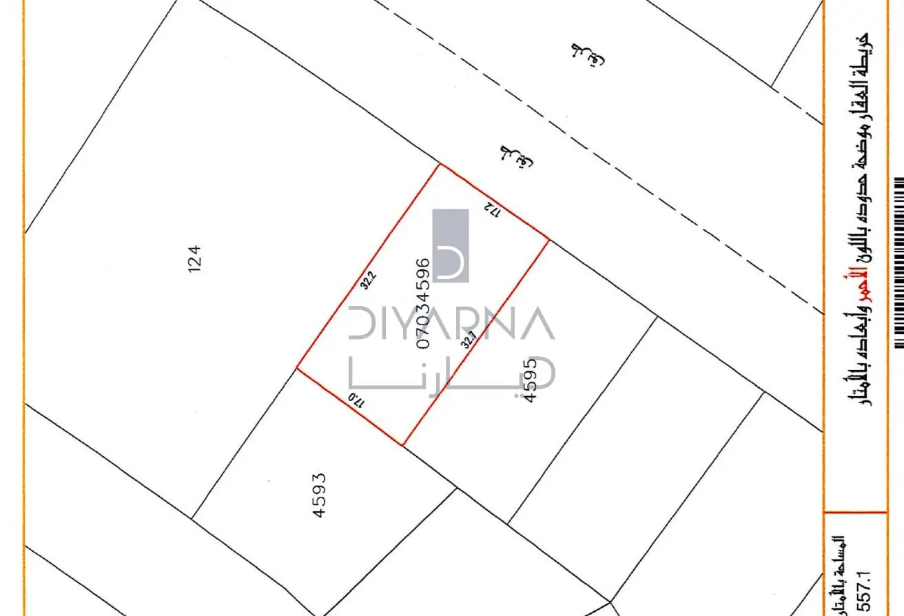 950769 - Property Main Image